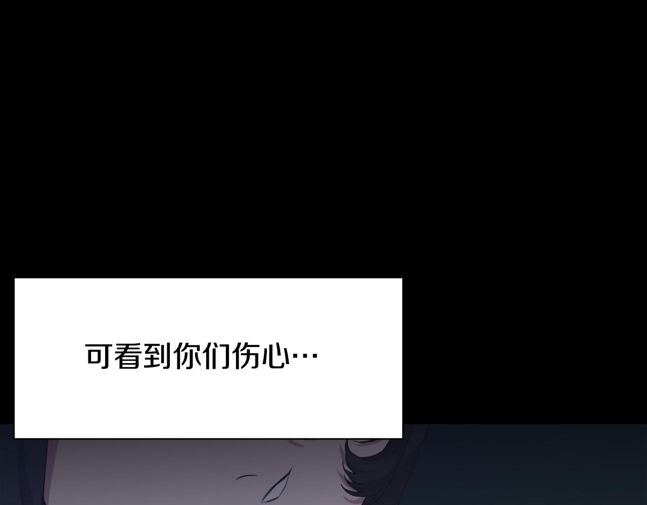 第59话 计划114