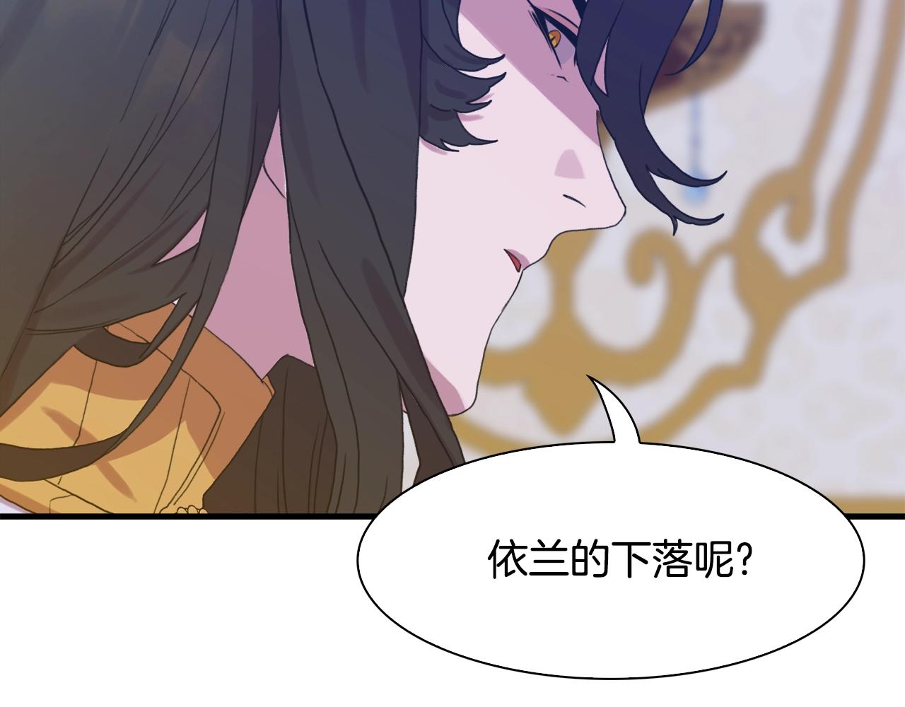 第47话 拷问34