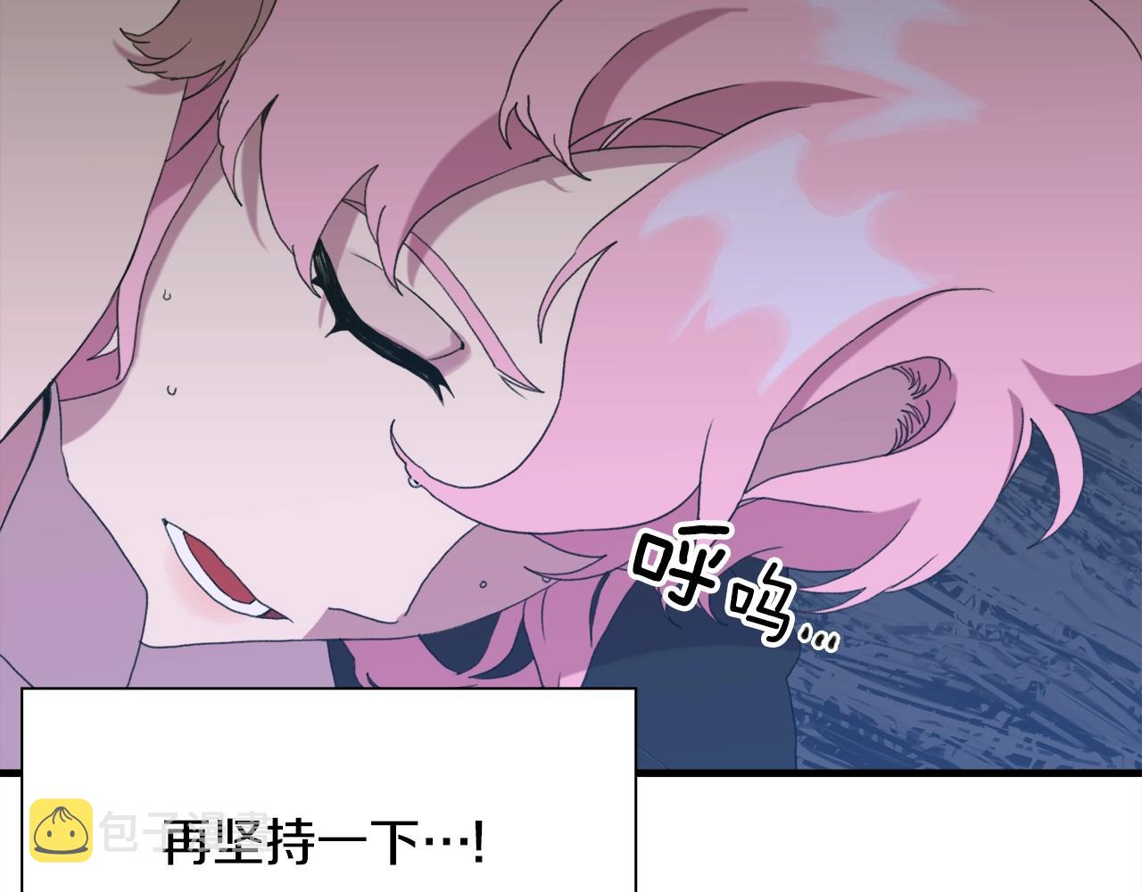 第51话 动摇49