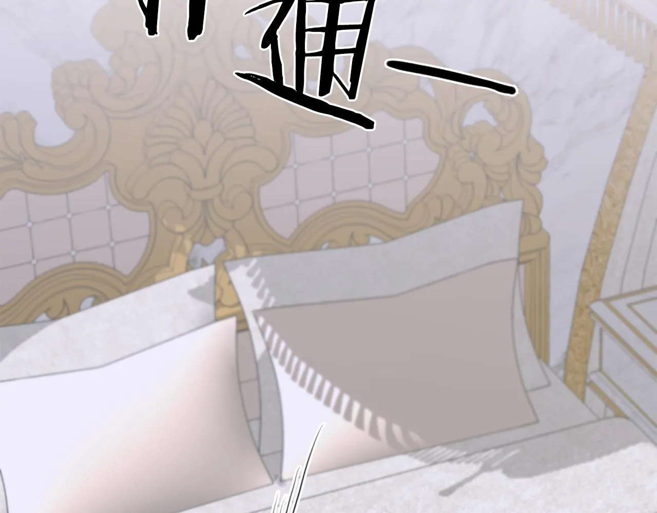 第101话 变装庆典11