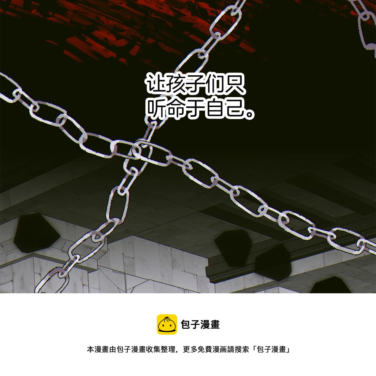 第40话 拥抱32