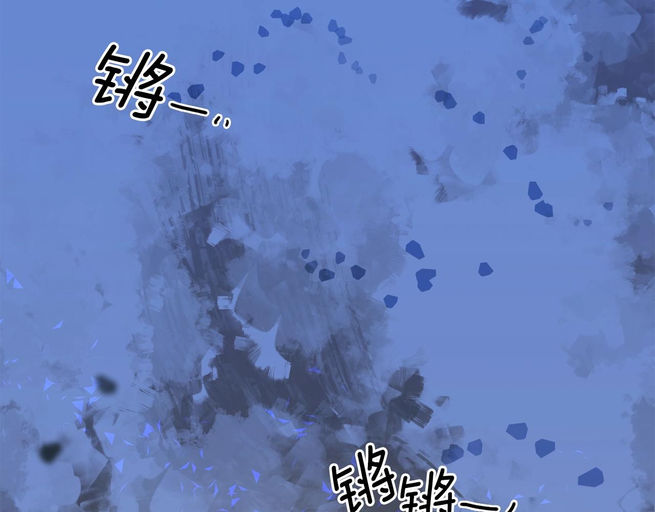 第29话 带伤杀敌82