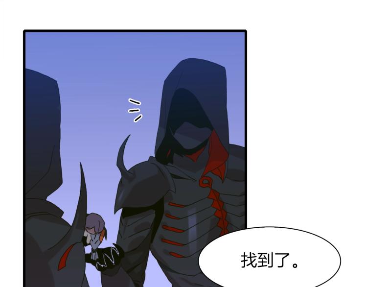 第15话 危险！23