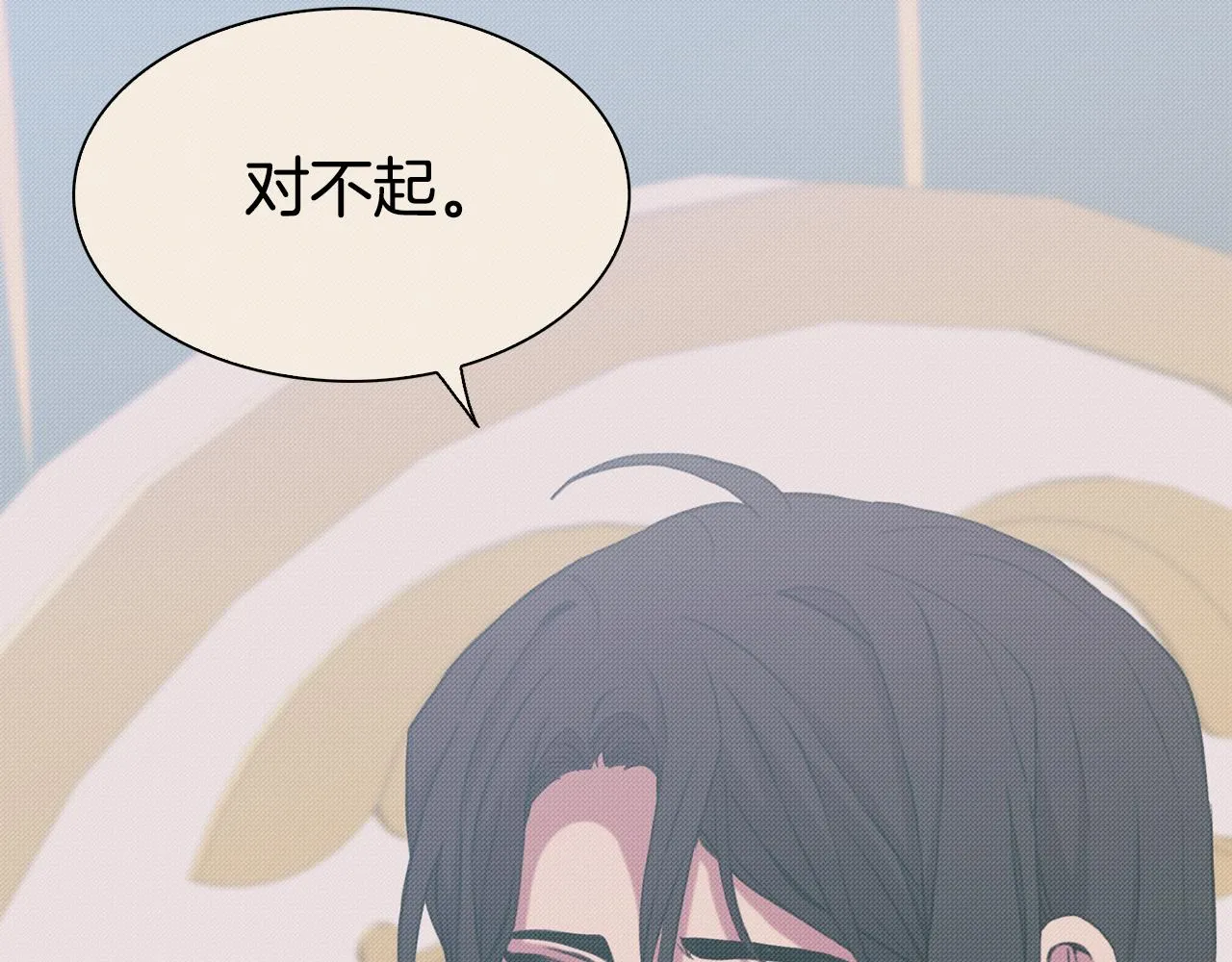 第101话 变装庆典18
