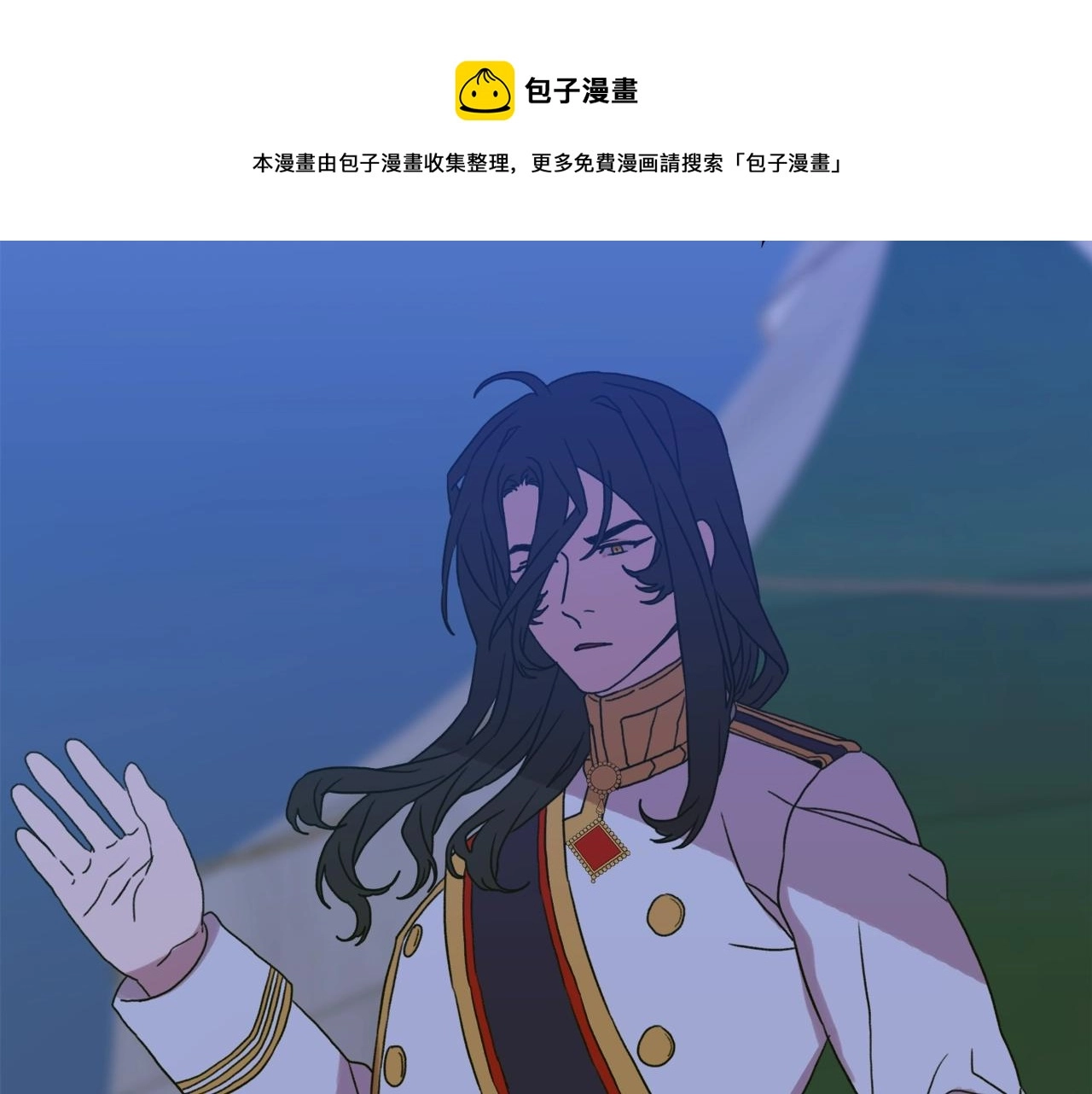 第23话 杀了我自己61