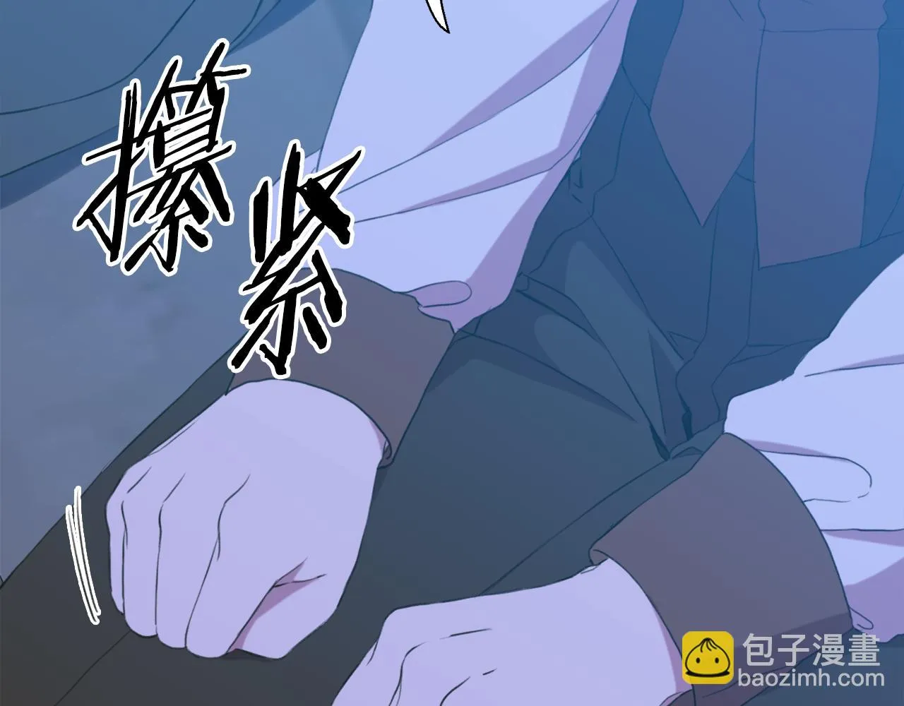 第104话 我可以等你43