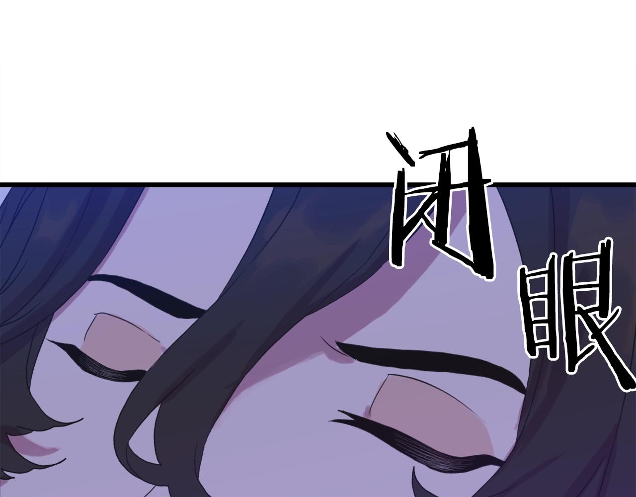 第20话 表白169
