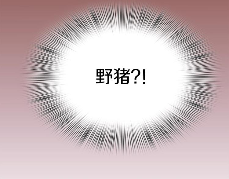 第15话 危险！171