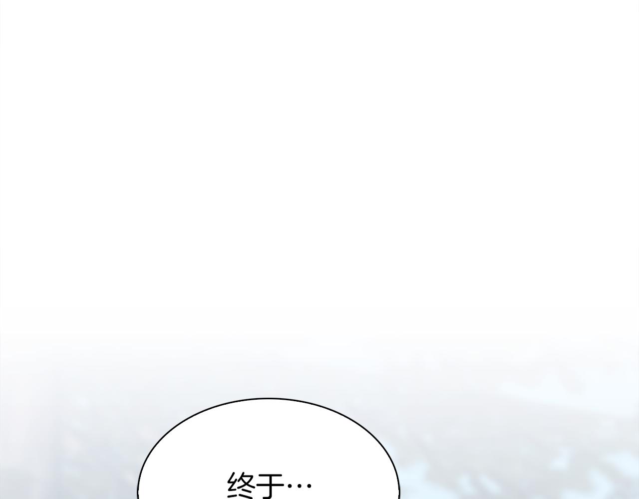 第72话 短刀相见14