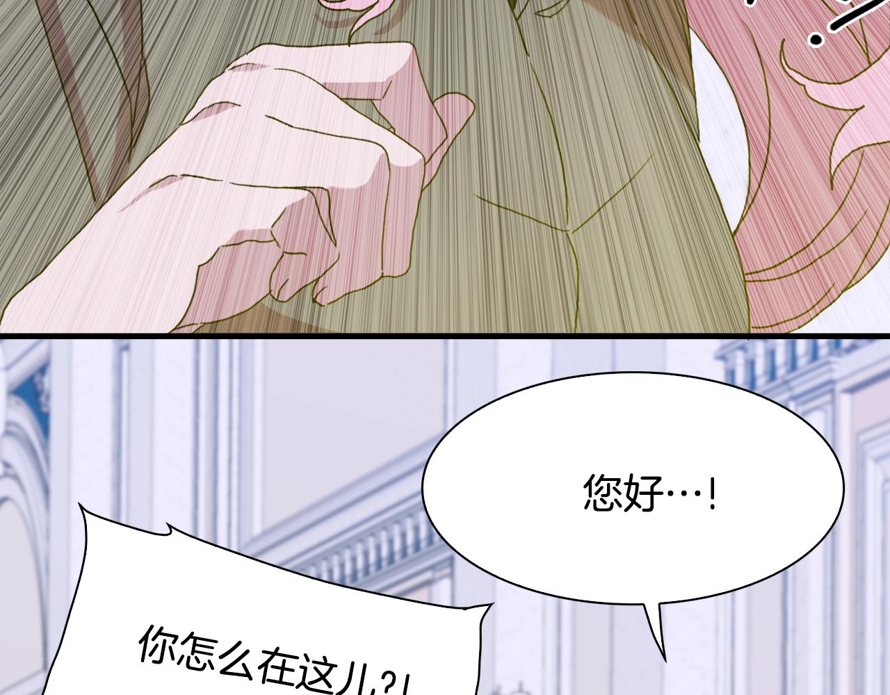 第37话 绝不退让128
