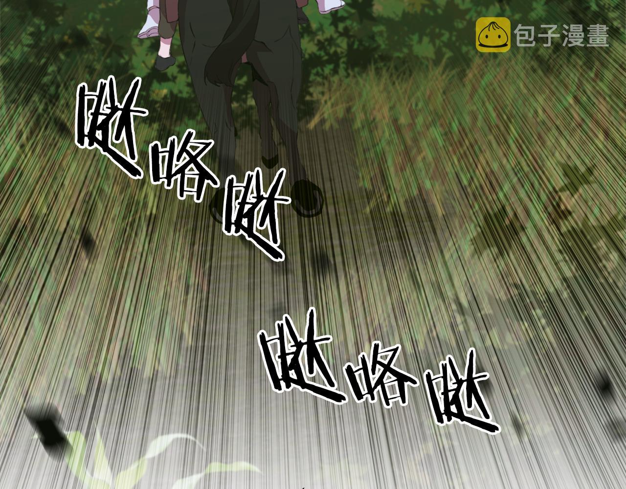 第74话 表露心迹95