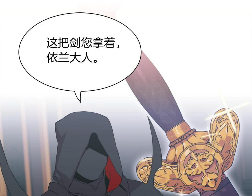 第92话 绝不退缩29