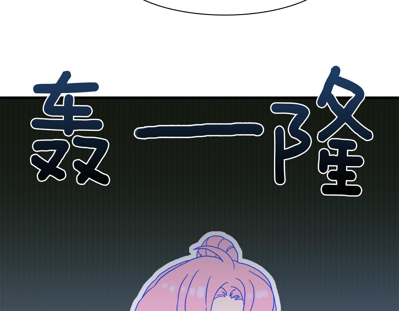 第43话 贴近7