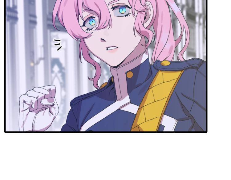 第5话 梦里的他81