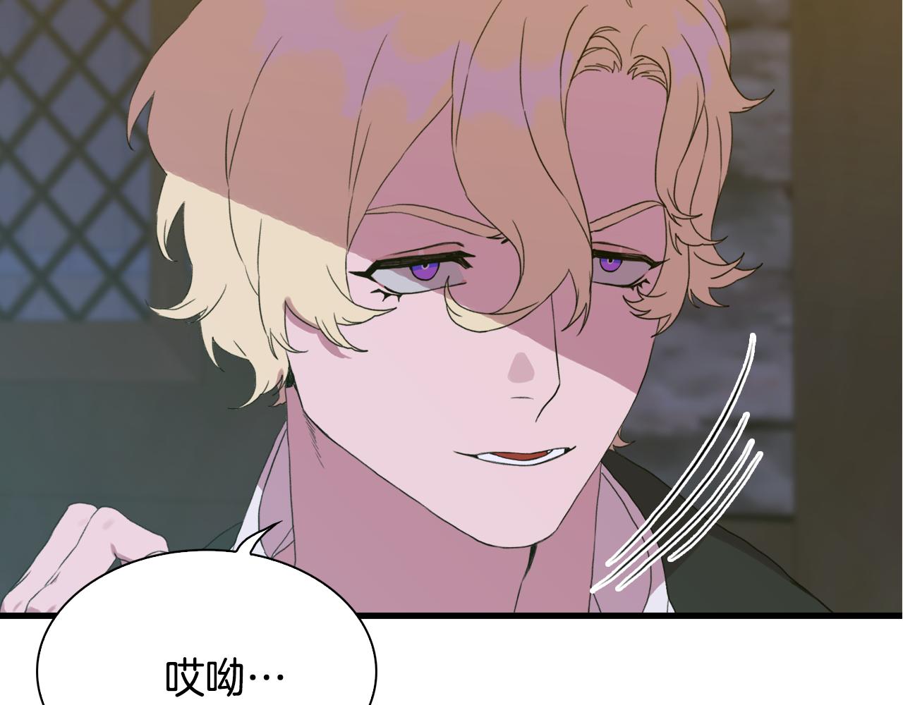 第57话 同盟9