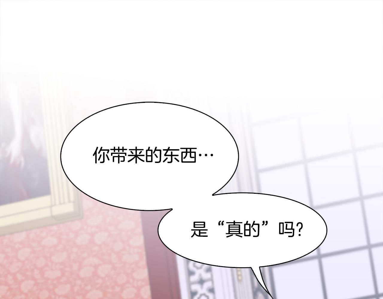 第60话 施压64