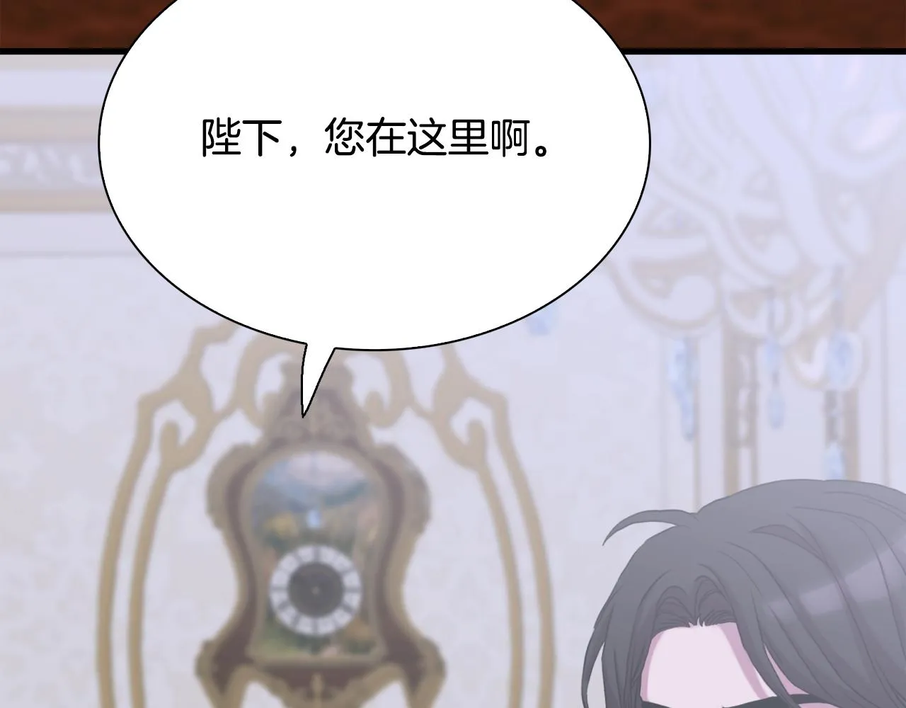 完结篇 一定会幸福58