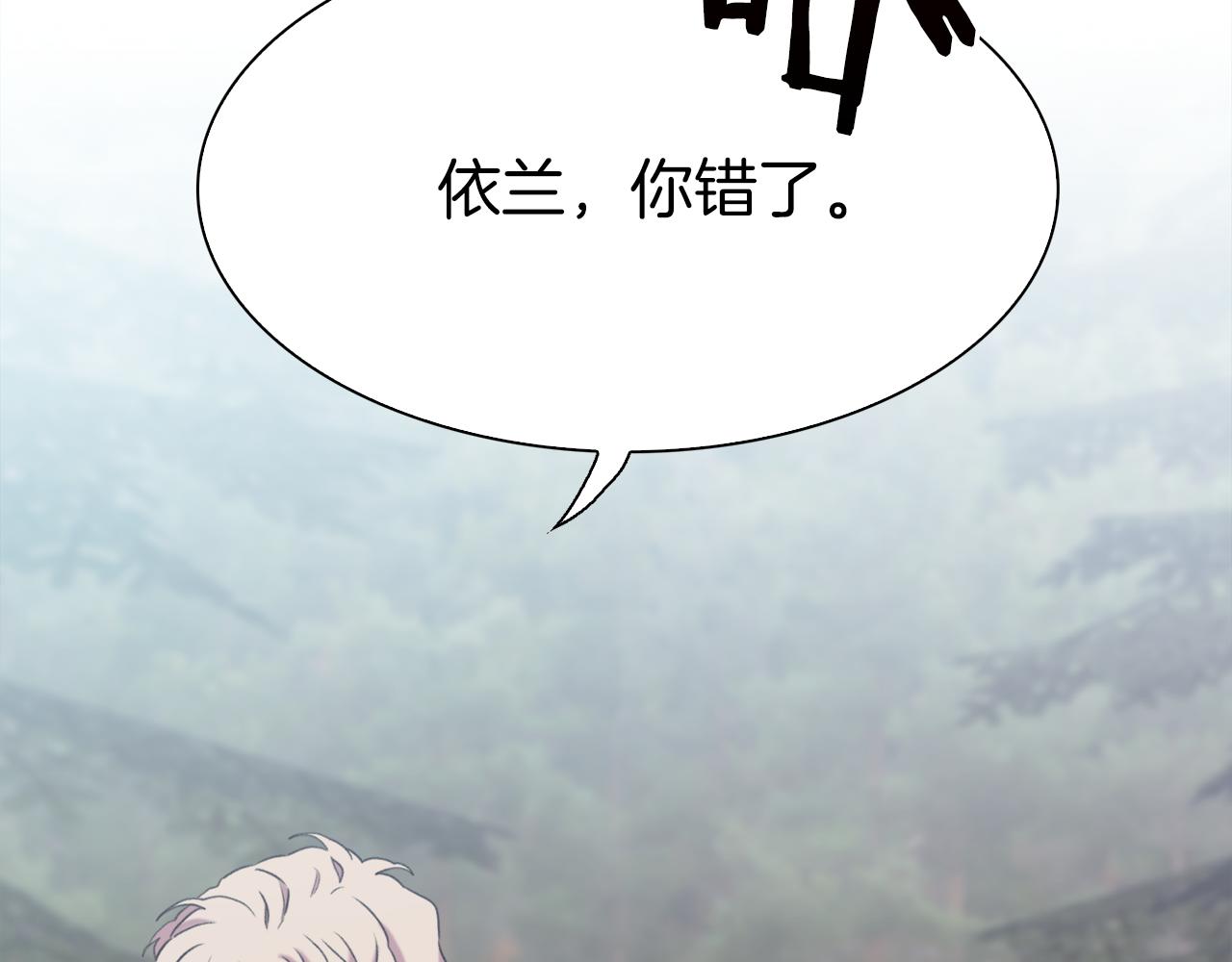 第71话 等我130