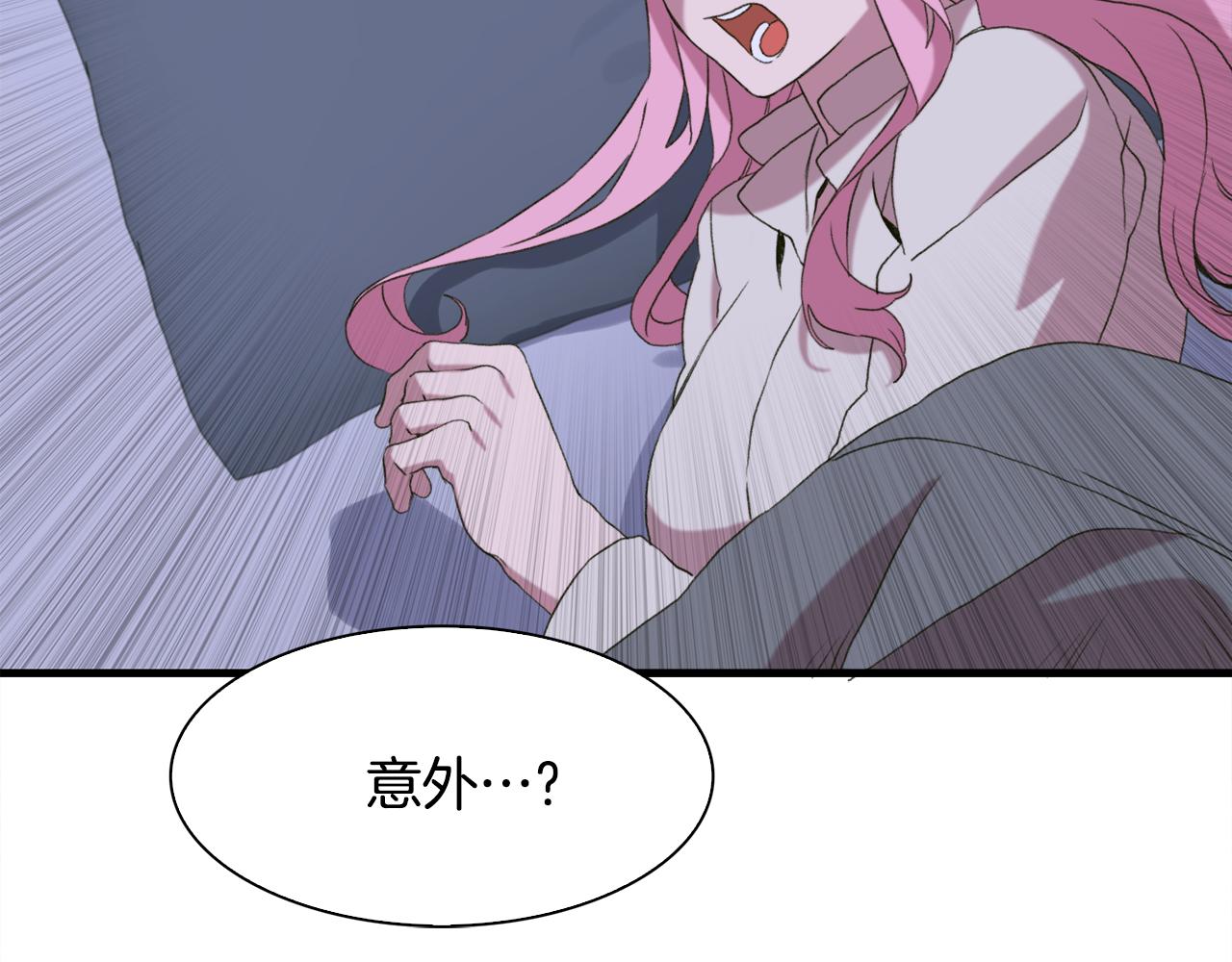 第58话 思考108