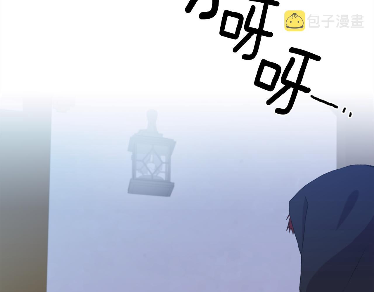 第57话 同盟106