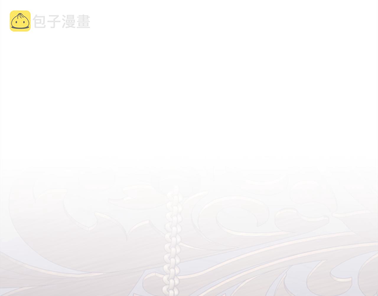第82话 抚平我的不安80