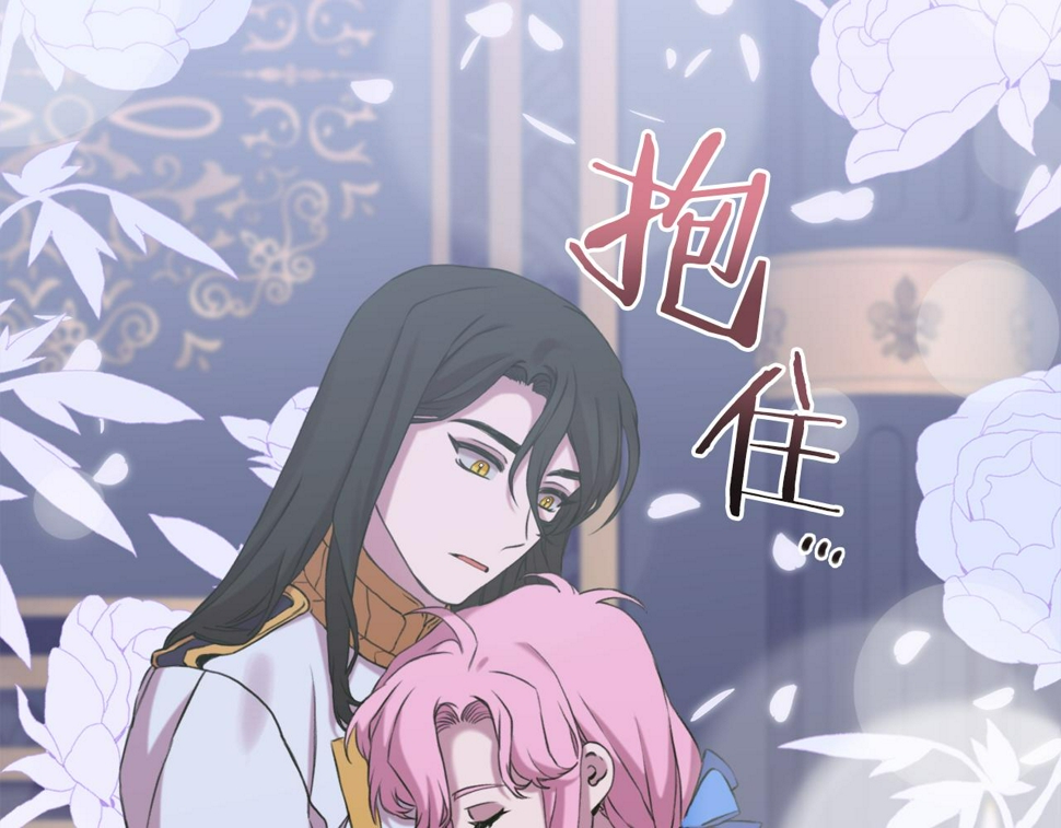 第90话 妻管严88