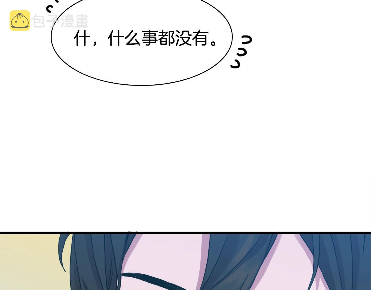 第43话 贴近57