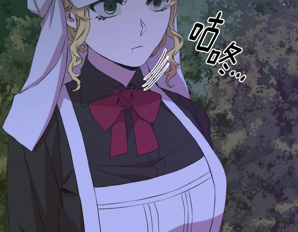 第91话 一触即发94