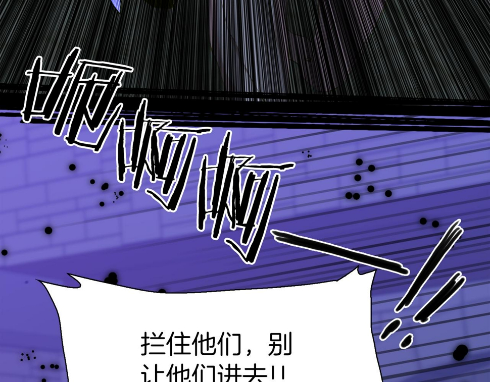 第93话 战场又相见64