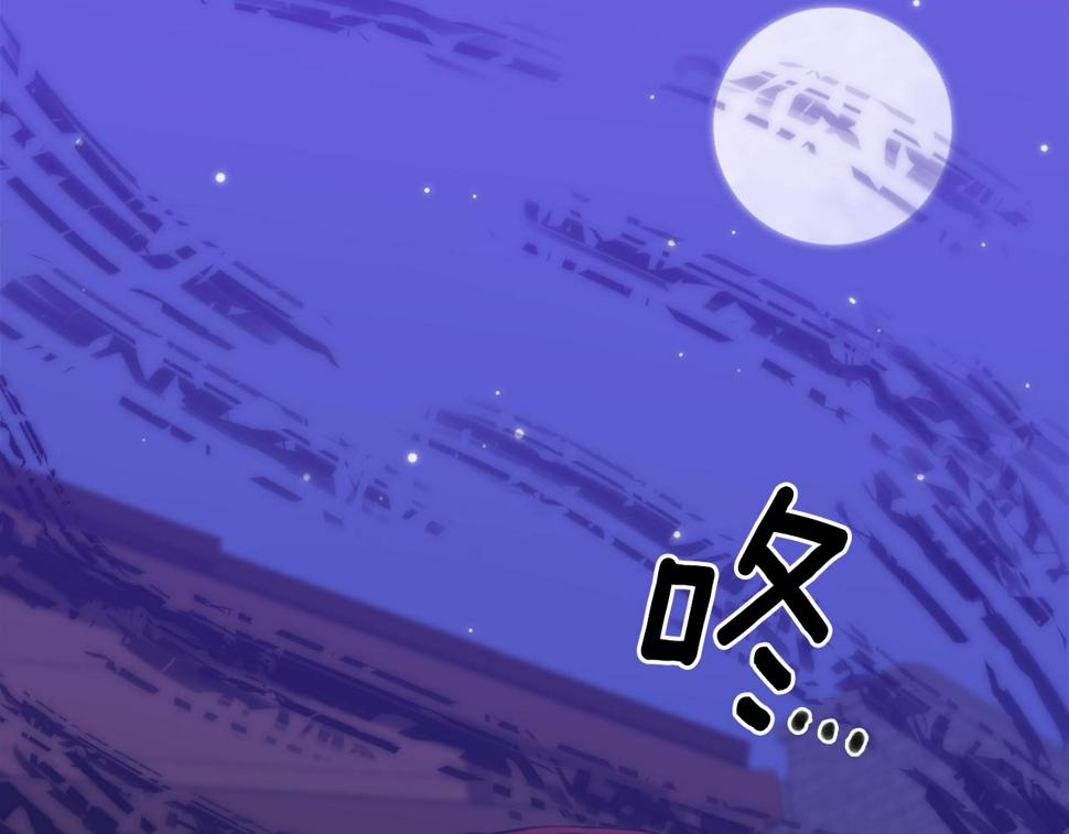 第94话 自己的选择13