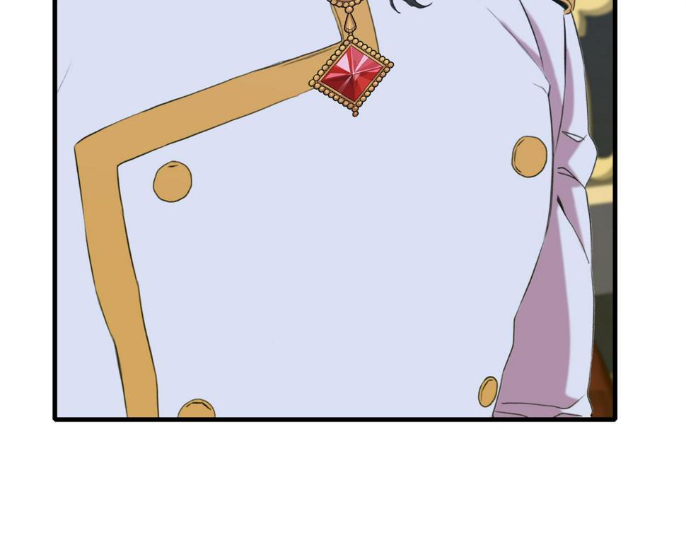 第87话 变装去见他93