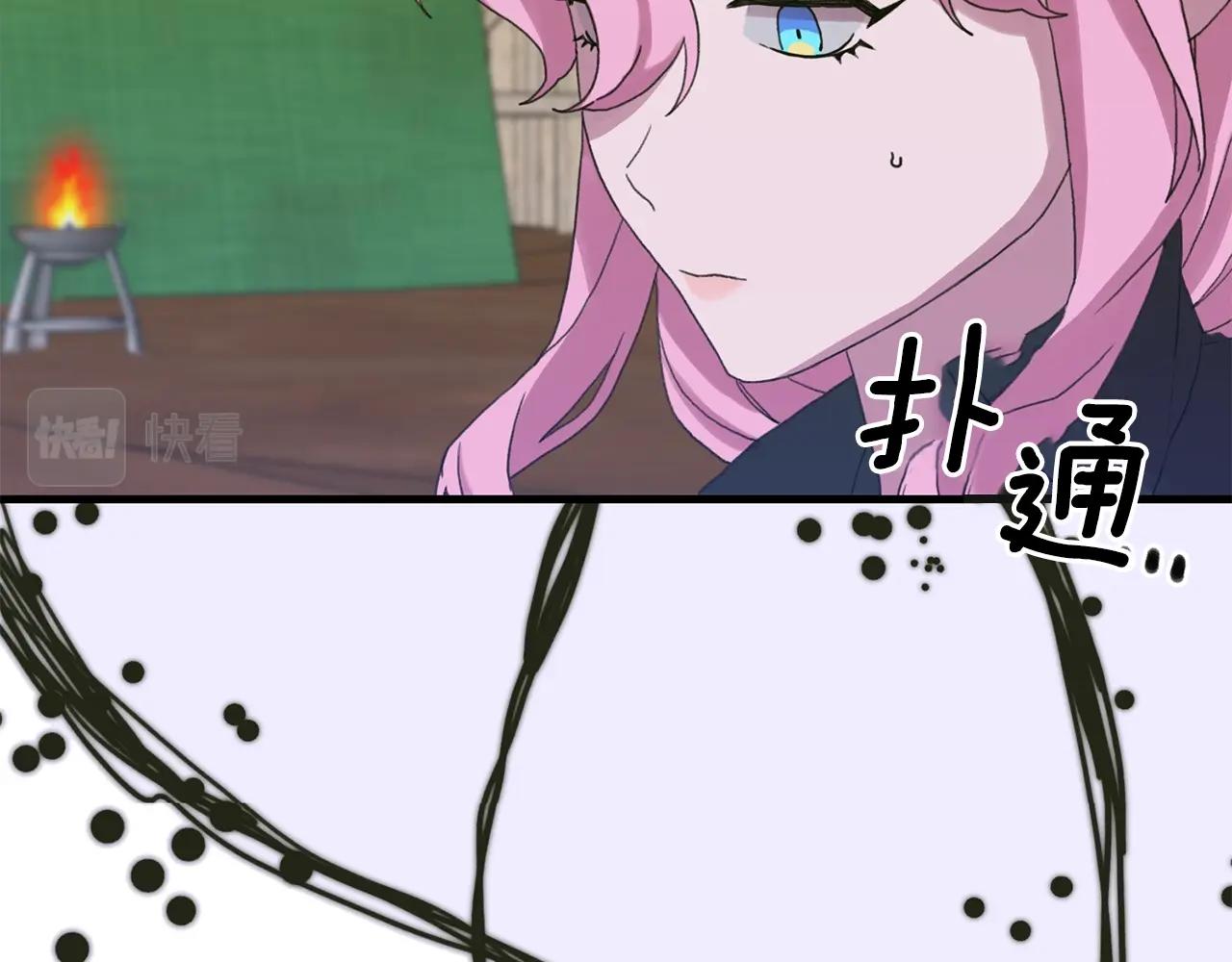 第30话 恻隐之心5
