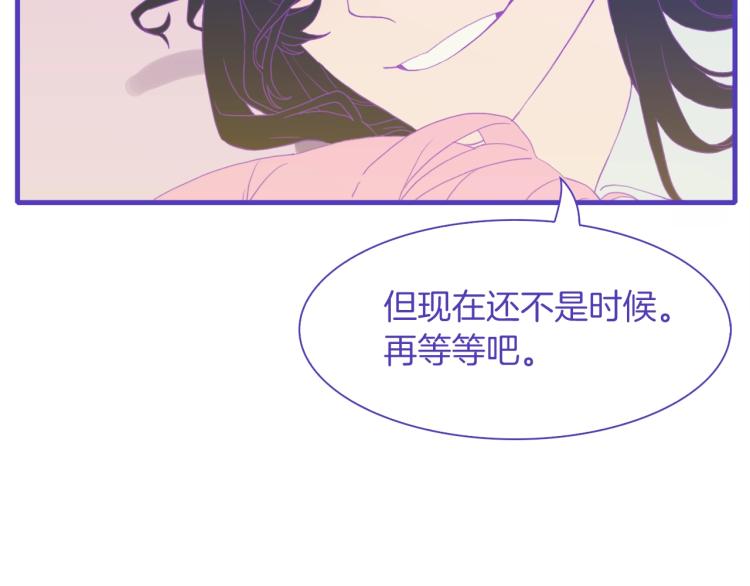 第6话 现实与梦境144