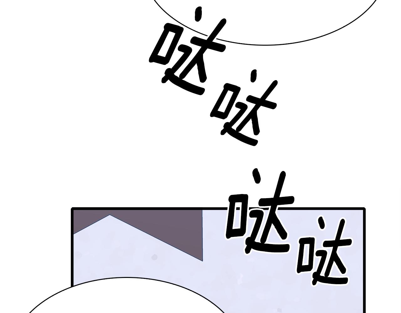第61话 梦91