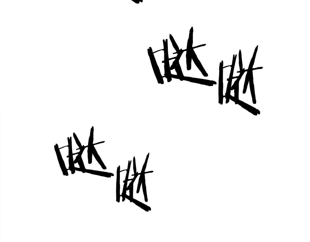 第83话 准备歼灭叛军61