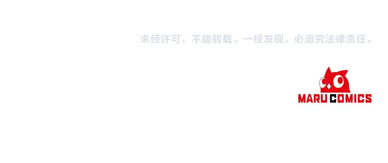 第98话 最后一面142