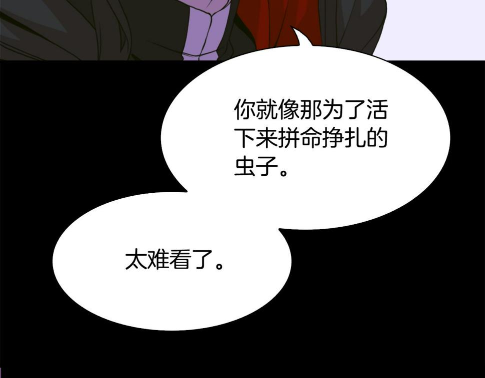 第95话 支援军68