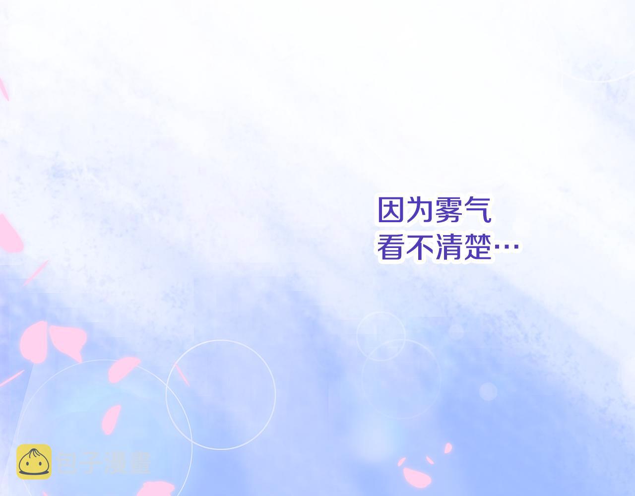 第58话 思考14