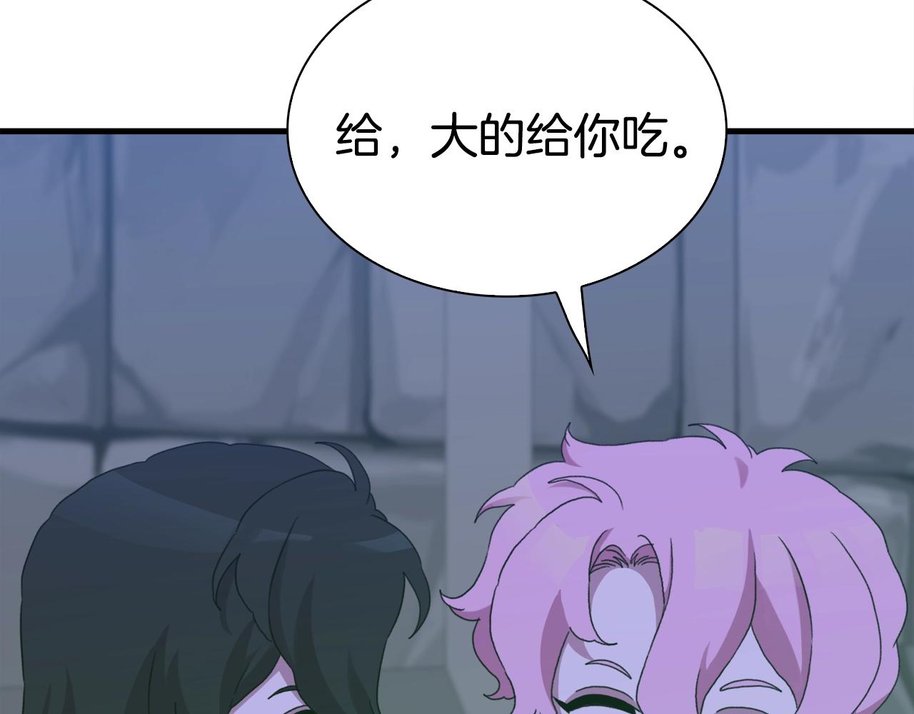 第48话 计划55