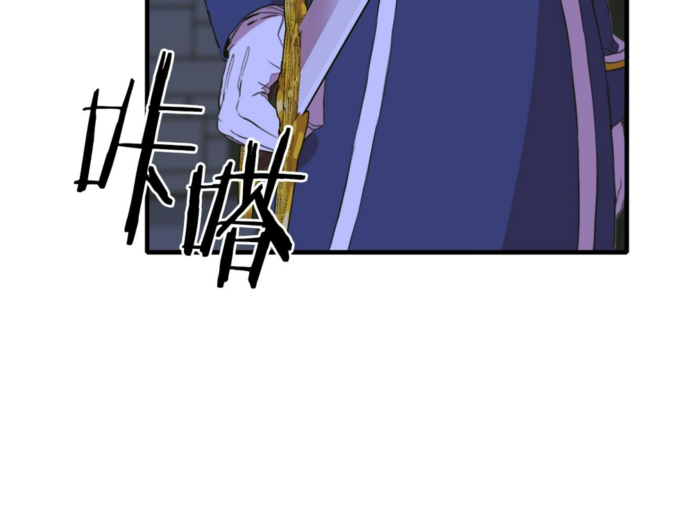 第94话 自己的选择27