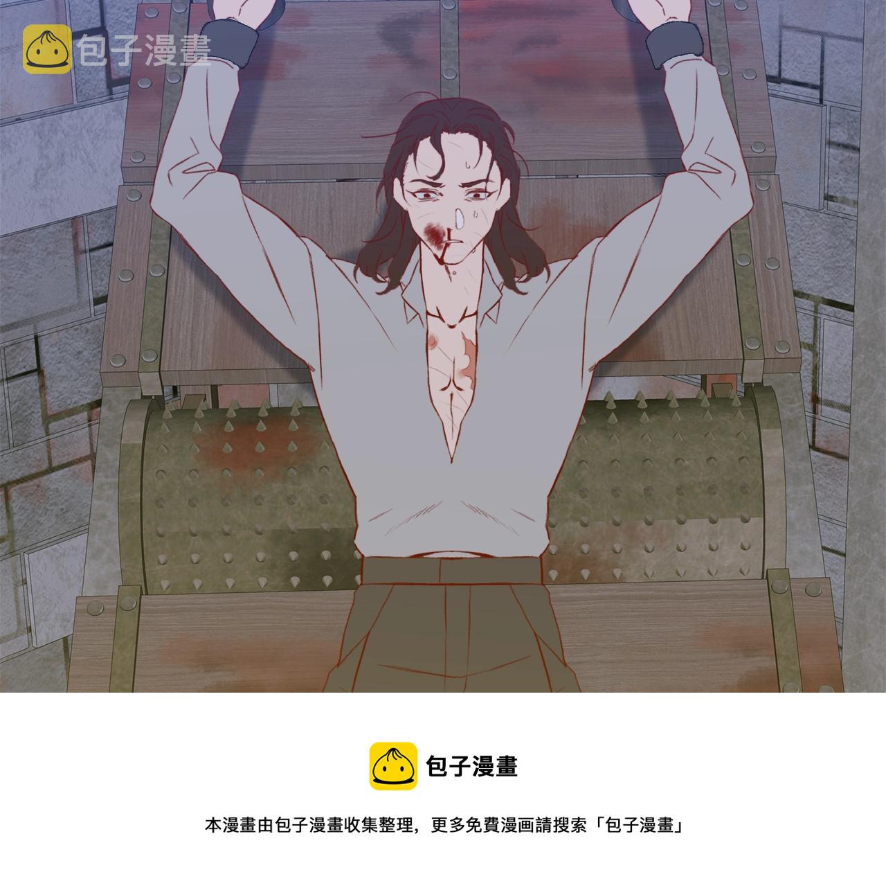 第47话 拷问120