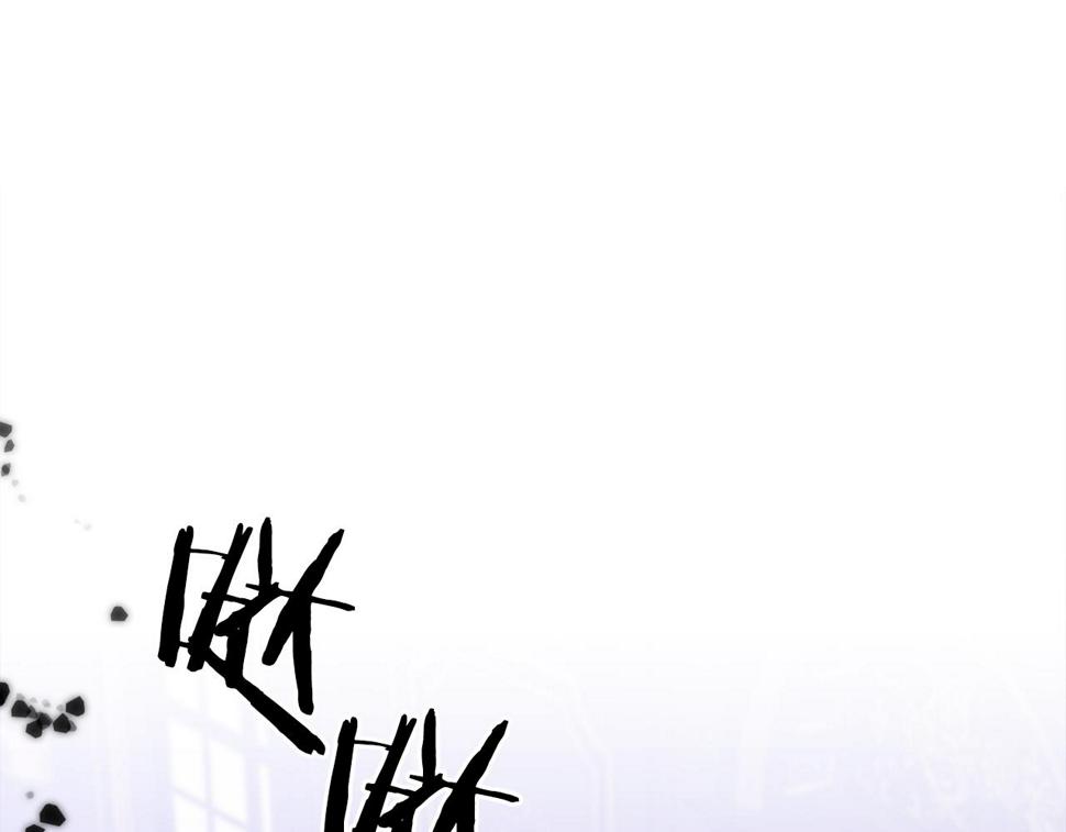 第90话 妻管严36