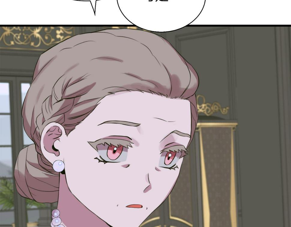第89话 新的父母116