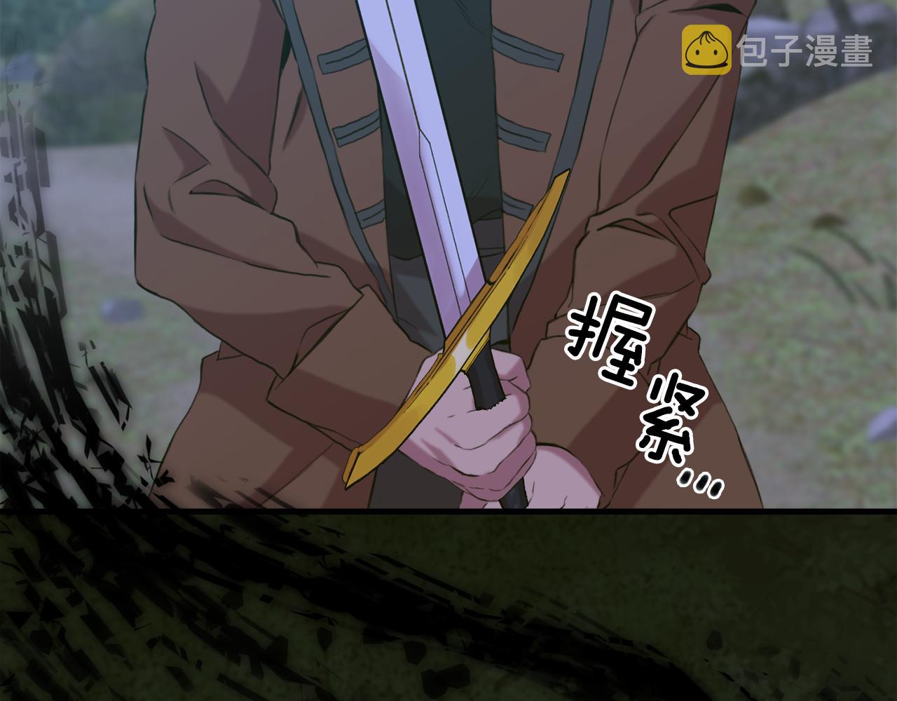 第77话 破灭的希望65