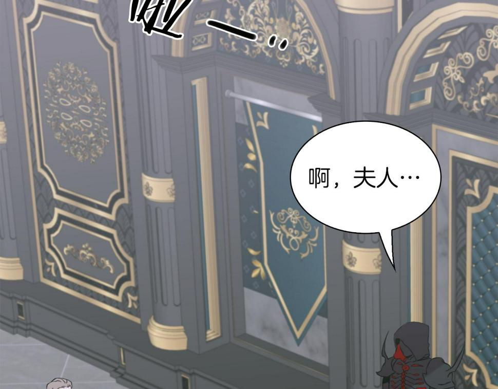 第87话 变装去见他40