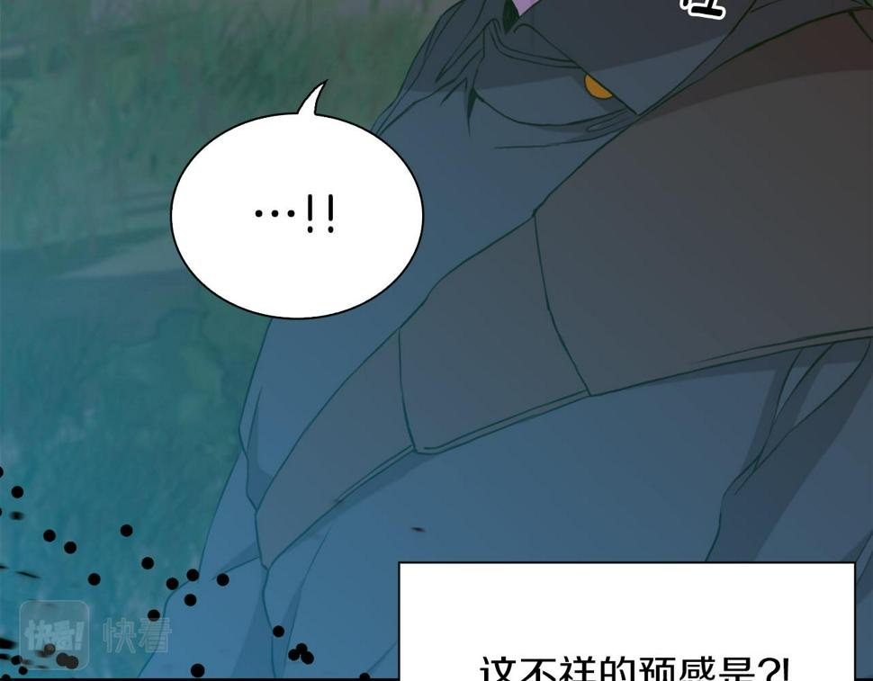 第94话 自己的选择100