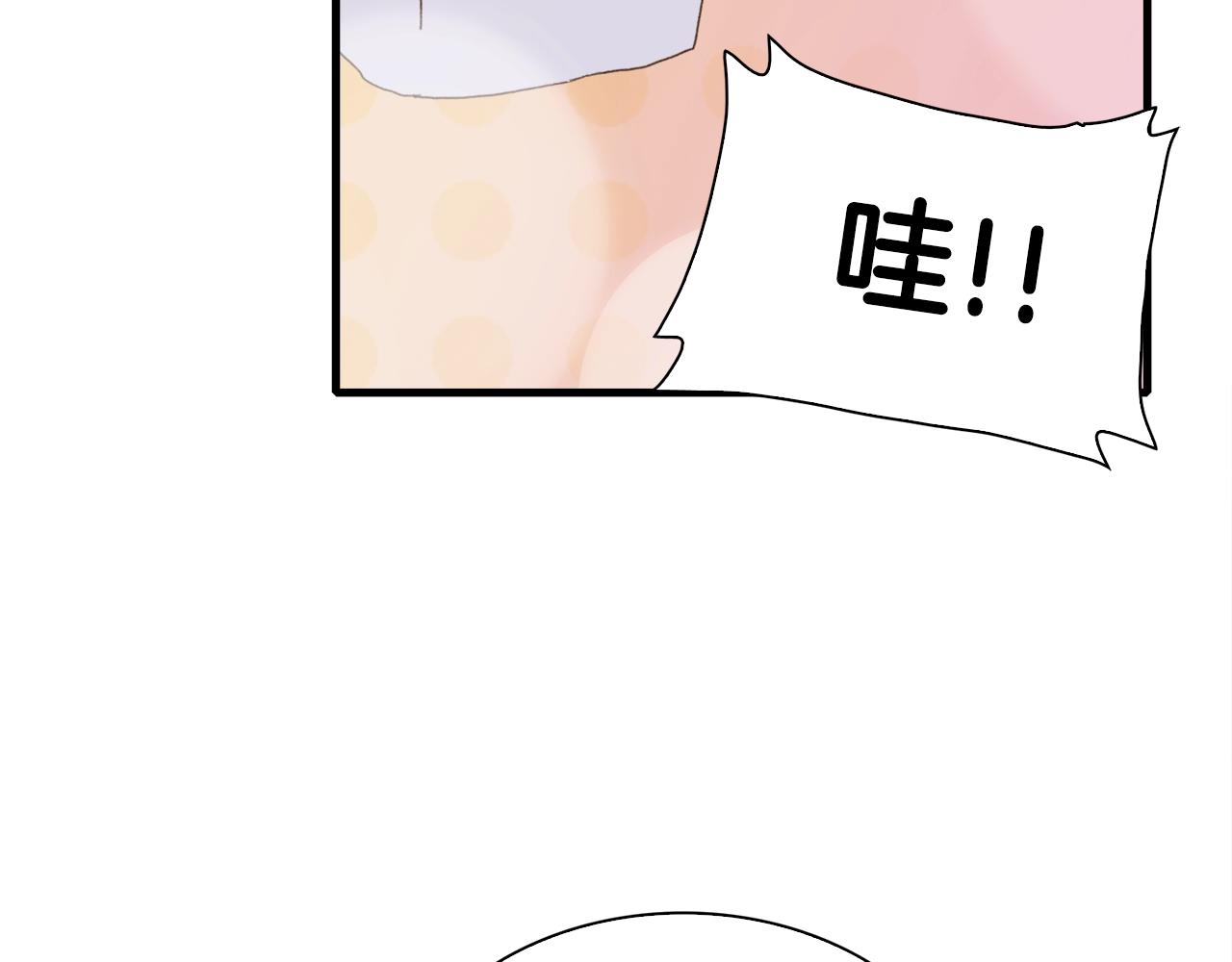 第48话 计划54
