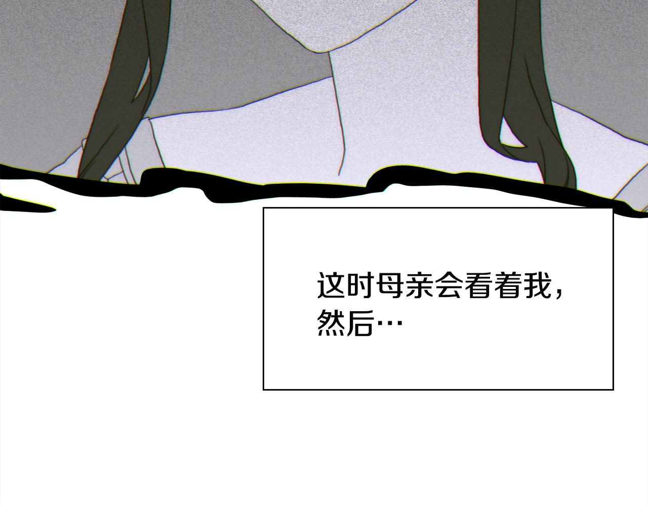 第21话 亲生骨肉103