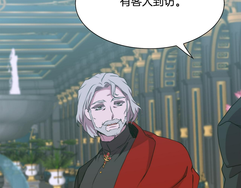 第97话 你变了很多133