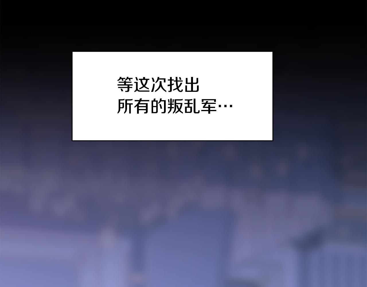第59话 计划122